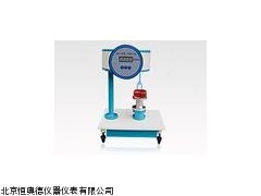 JZHY180 数显手动界面张力仪