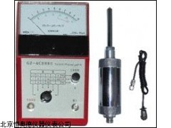 HAD-GZ-4C   浙江   便携式振动测量仪