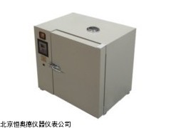 HAD/BHX-0050AF   安徽  防恒温干燥箱