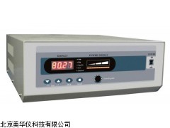 MHY-02889江西频超声波清洗器，超声波清洗器