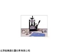 HAFW-4北京红外压片机