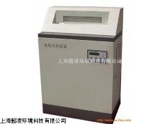 YLDR—K/B4 电热加湿器