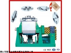 優質泡泡糖捏合機|真空不銹鋼|電加熱|佛山捏合機廠家