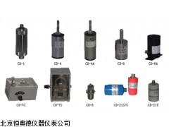 HAD-CD-1   安徽   磁电式速度传感器