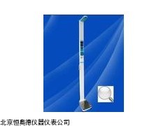 HAHGM-16   安徽   投币式电子秤