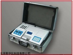 MHY-02859天津巧便携型COD测定仪