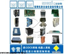 供應(yīng)//福克斯波羅//0-57C405-C