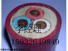 MYP矿用橡套电缆MY橡套电缆价格厂家