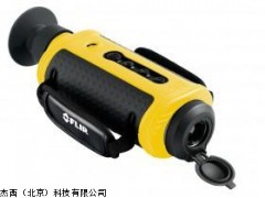 北京代理美國(guó)FLIR HM224?海事紅外熱像儀