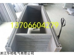 长期销售！优质GGD侧片600*2200 【规格齐全】