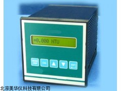 MHY-02852河南匹磁在线浊度计/在线浊度计