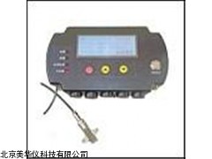 MHY-02844 河北矿用便携性多能气体检测仪