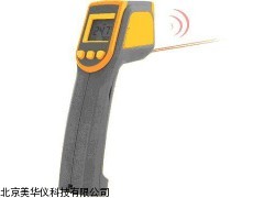 MHY-02841南京矿用红外测温仪，红外测温仪