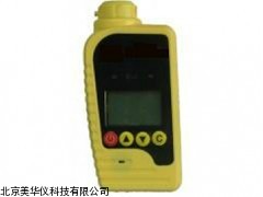 MHY-02840 山东红外二氧化碳检测报警仪