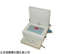 HAD-BD-Ⅱ-315   浙江  注意广度测试仪