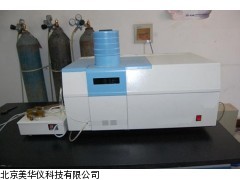 MHY-02834 山东双道原子荧光光度计，荧光光度计