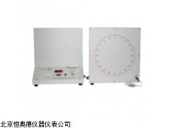 HAD-BD-Ⅱ-502   浙江  复合器/警戒仪