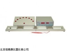 HAD-BD-Ⅱ-513   安徽  反应时运动时测试仪