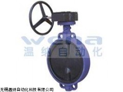 D71J-10 DN200,对夹衬胶蝶阀