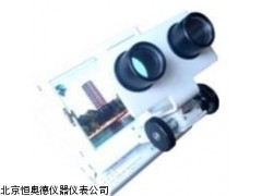 HAD-BD-Ⅱ-114    浙江  实体镜