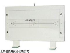 HAD-BD-Ⅱ-113   安徽   错觉实验仪