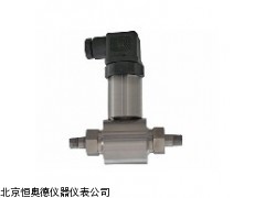 HAD-STZ4   浙江   差压变送器