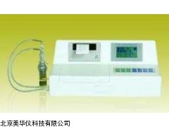 MHY-02823 上海智能型冷原子吸收测汞仪