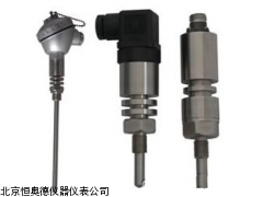 HAD-STZ8-A   浙江   温度变送器