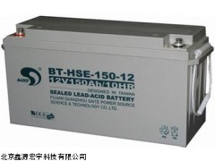 賽特蓄電池12V100AH新包裝