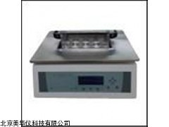 MHY-02815 河南样品自动消化装置，自动消化装置