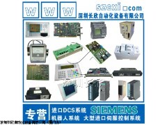 SCHNEIDER//140CPU11302 ￥8970