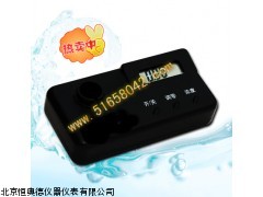 XT18-103SN水中硫化氢检测仪