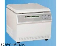 MHY-02806 天津离心机，离心仪