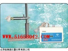 CS/LS10旋桨式流速仪