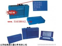 SP/JFB-I便携式反射率测定仪