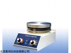 MHY-02801山西恒温磁力搅拌器，磁力搅拌器