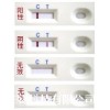 黄曲霉毒素B1胶体金检测卡