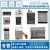 SCHNEIDER//140EHC20200 ￥4423