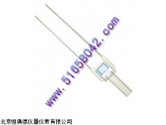 H7973 粮棉水分测定仪