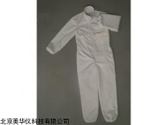 MHY-02792江西X射线连体防护服，连体防护服