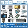 A-B//1746-IV32 ￥1309