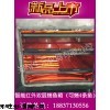 双层烤鱼箱价格，双层烤鱼箱厂家