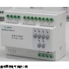 8路智能照明控制模块