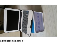 DP-DFY/TD303土豆品质检测仪,淀粉含量测试仪
