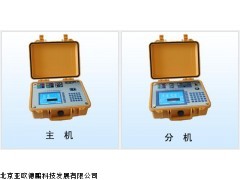 DP-YF300B无线二次压降及负荷测试仪