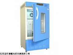 DPRH-150B化培养箱,厂家直销BOD5培养箱
