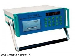 DP-K21B残余应力检测仪,北京残余应力测定装置