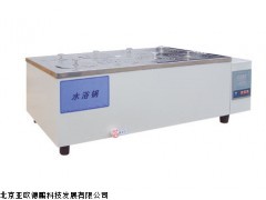 HH·S11-2-4电热恒温水浴锅,北京恒温水浴锅