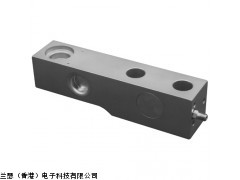 0743-9T称重传感器