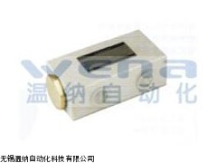 DTP-6-20集流分流阀